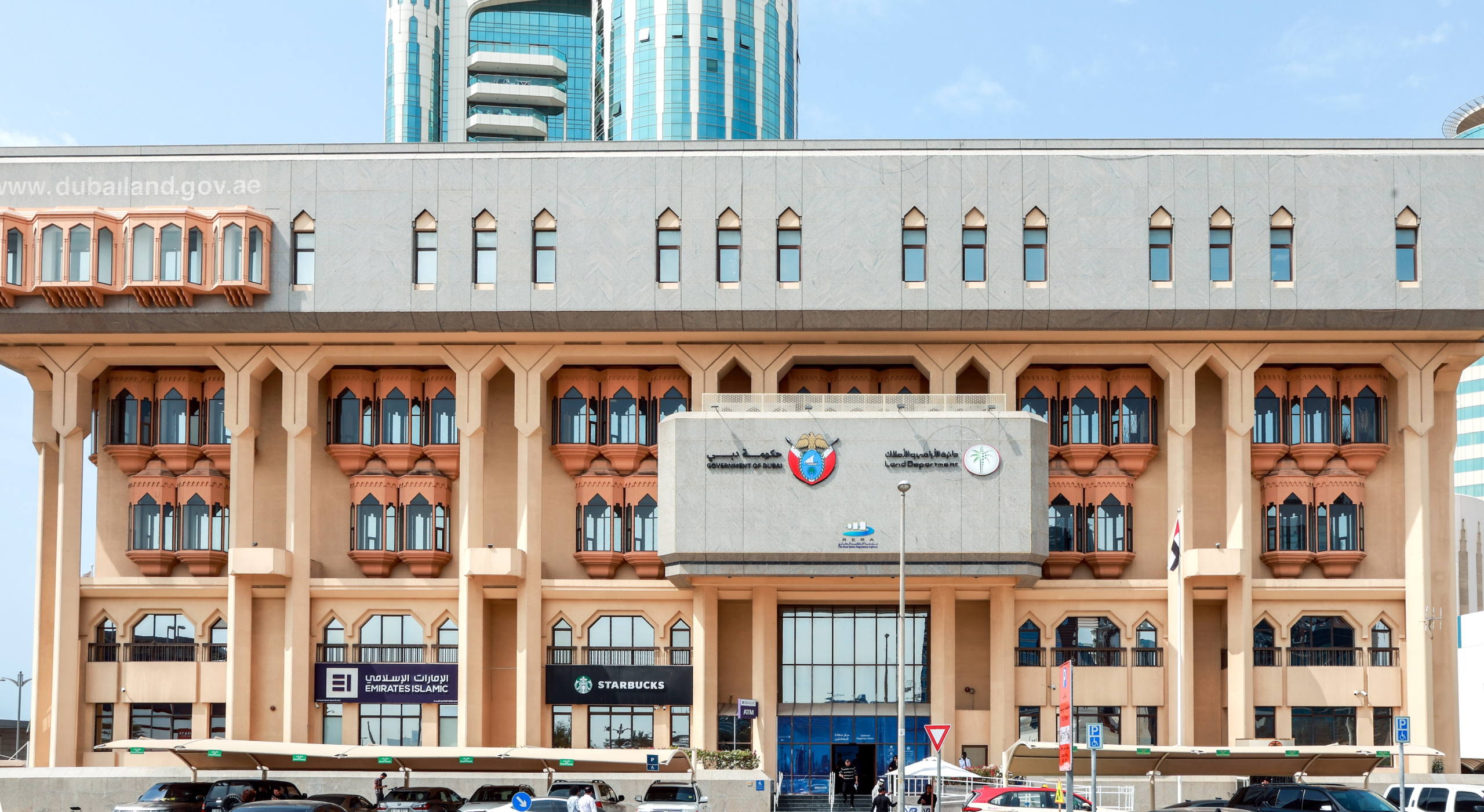 Dubai Property Rules
