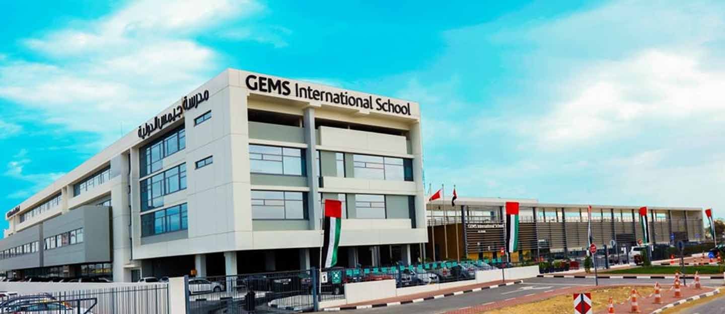 Gems-Internatioanl-Schools-Dubai-Hills