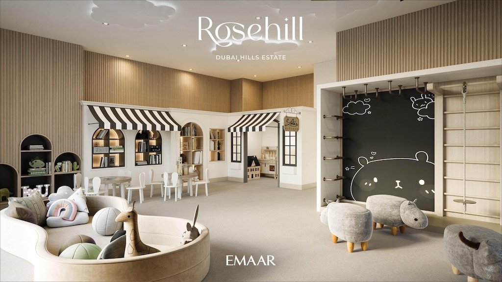 رزهیل اعمار دبی